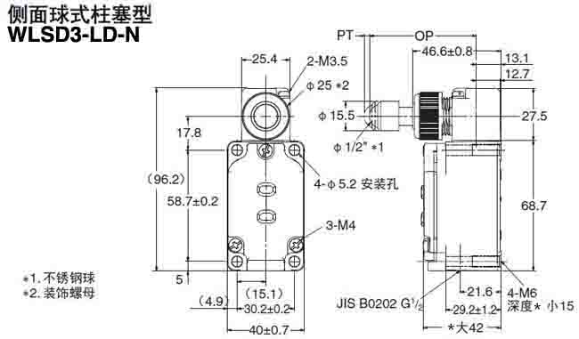 WLSD3-LD-N限位開關1.jpg